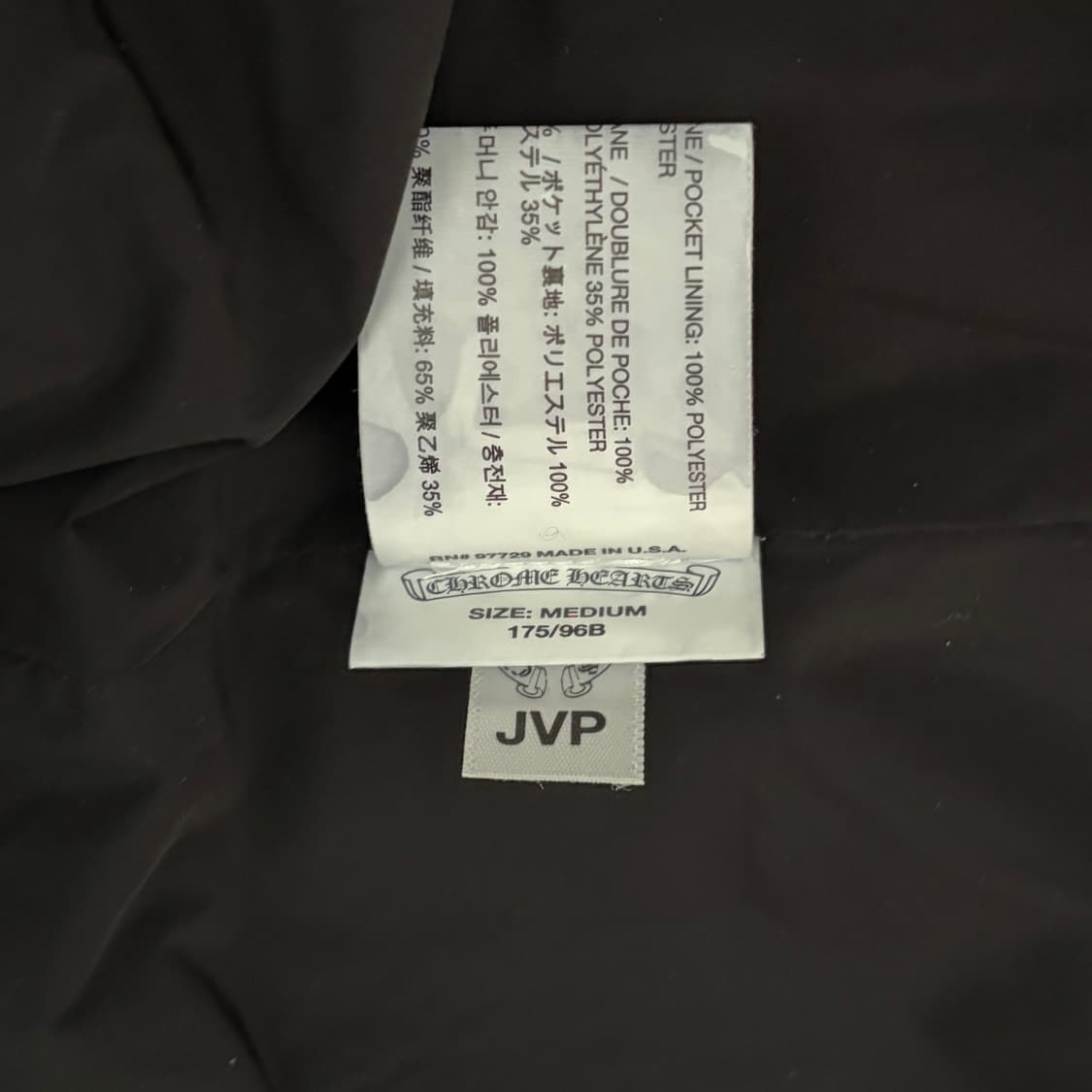 크롬하츠 나일론 자켓 M 상품이미지10