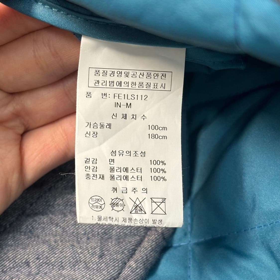 PENFIELD FW 누빔 셔츠 자켓 네이비 M 상품이미지6