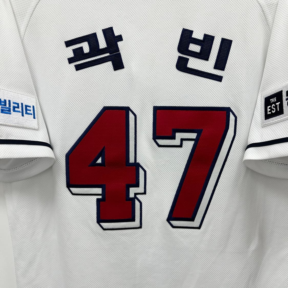 휠라 두산베어스 홈 곽빈 마킹 유니폼 95 상품이미지7