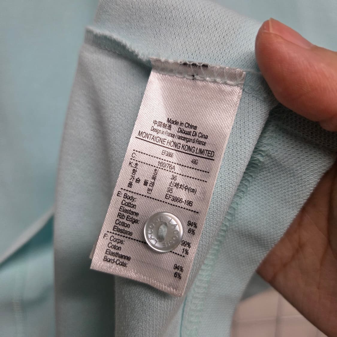 라코스테 원피스 36사이즈 상품이미지4