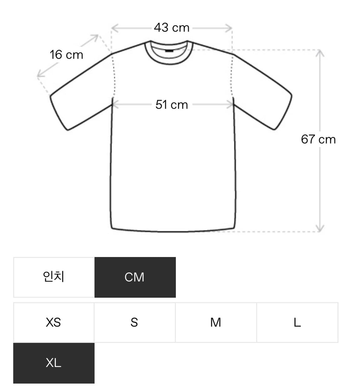 [XL] ERL 워너 파티 티셔츠 블랙 새상품 상품이미지10