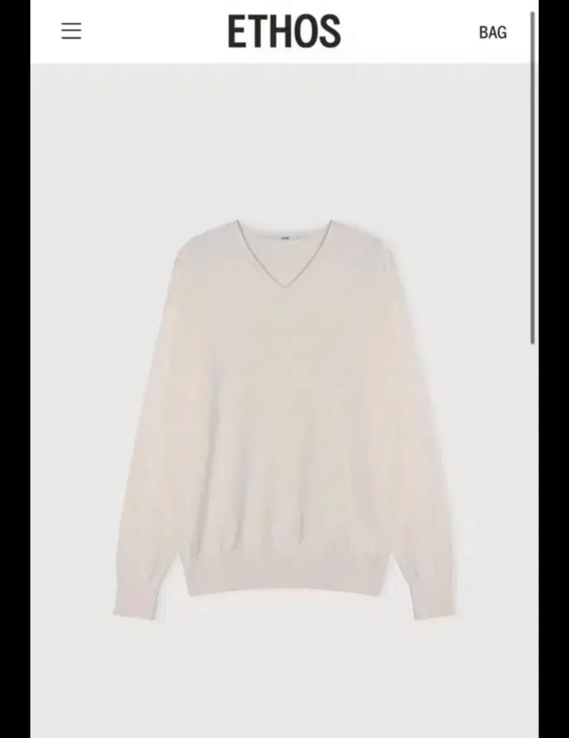 에토스 다이에나 니트 아이보리 ethos DIANA V-NECK KNIT 상품이미지1