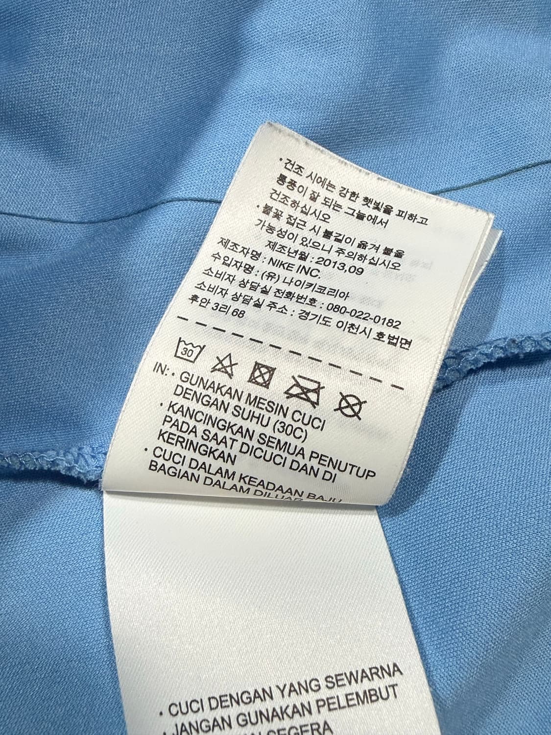 Nike 나이키 맨시티 리플렉티브 로고 져지 상품이미지8