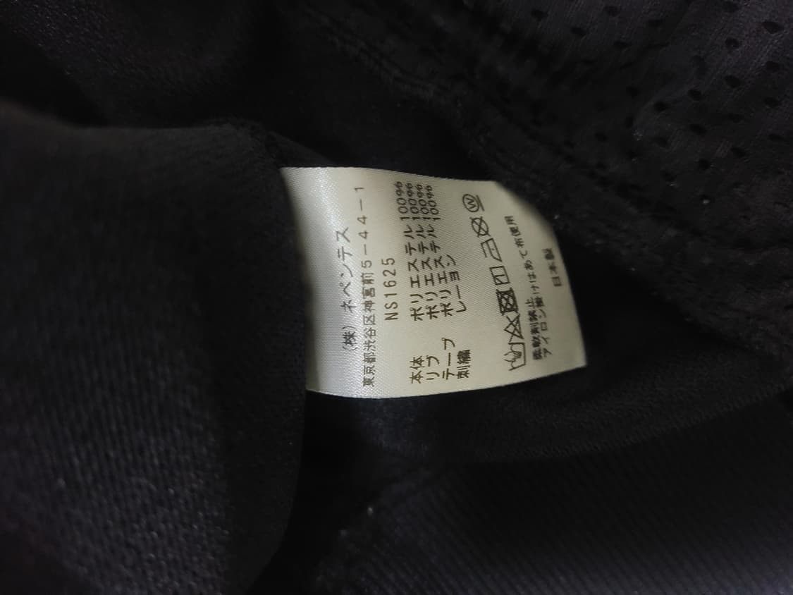 [XL] 니들스 트랙 자켓 폴리 스무스 블랙 화이트 별주  상품이미지6