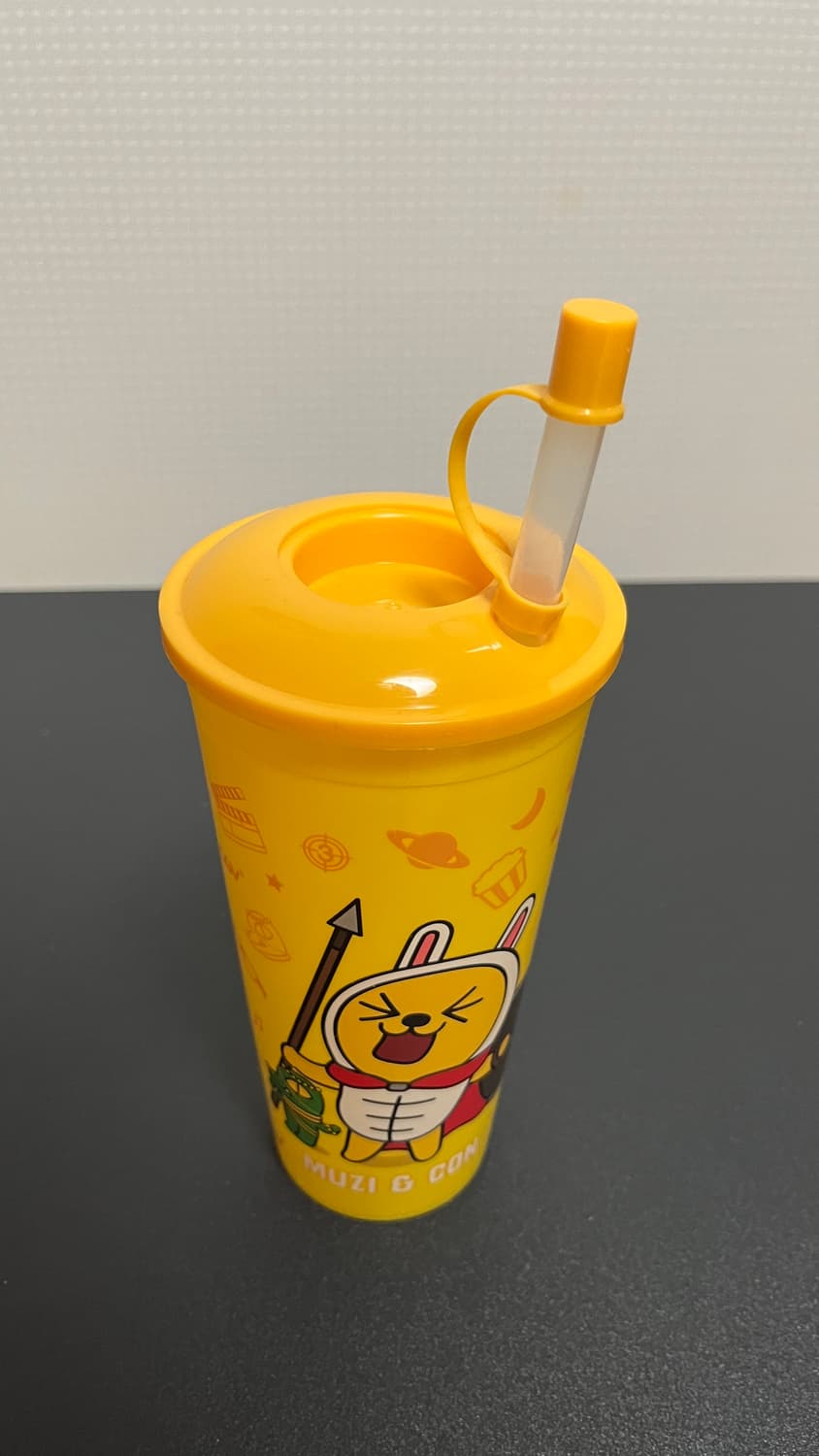 카카오 CGV 무지 텀블러 상품이미지1