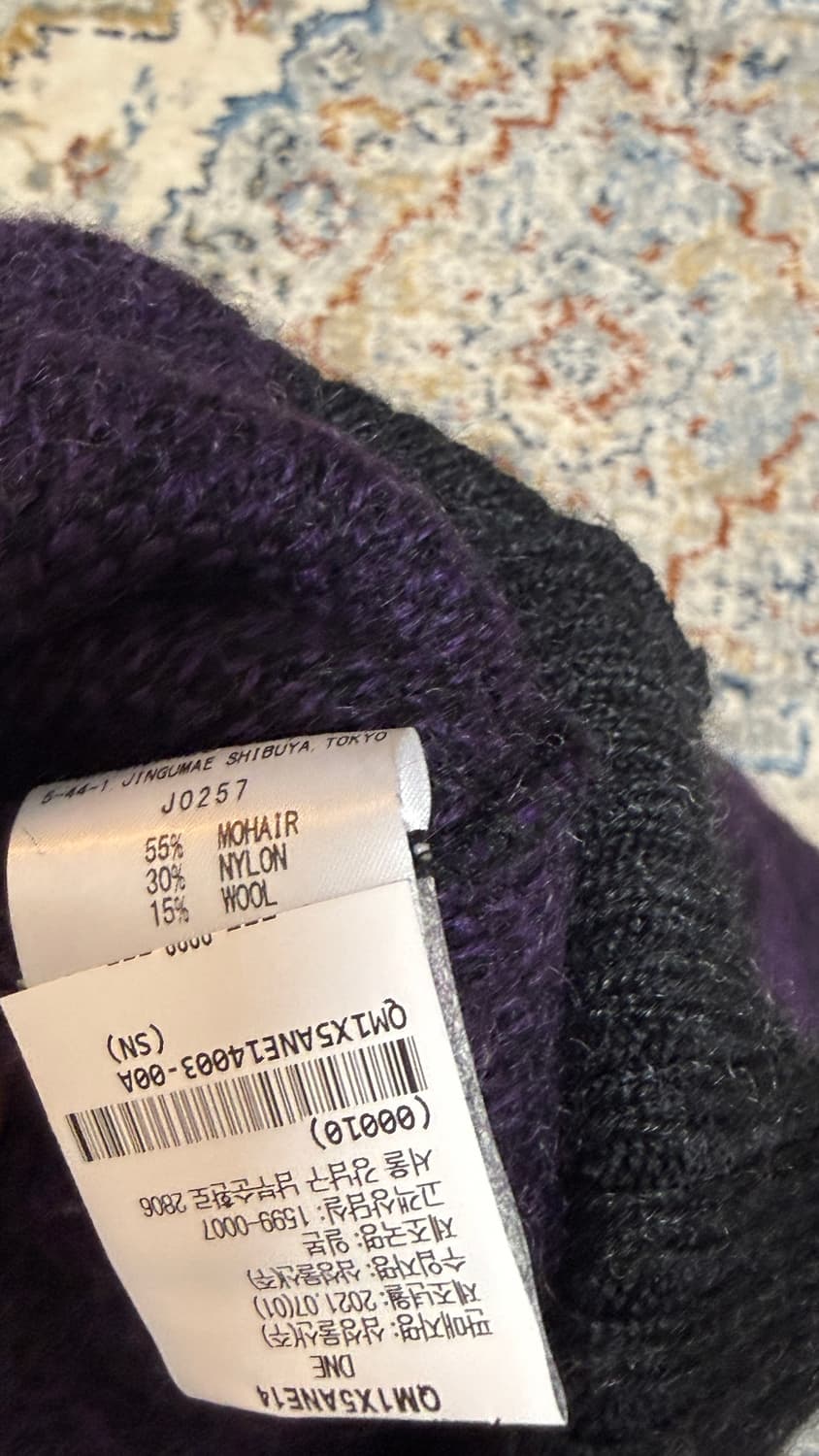 니들스 가디건 L 검보 다이아몬드 패턴 상품이미지4