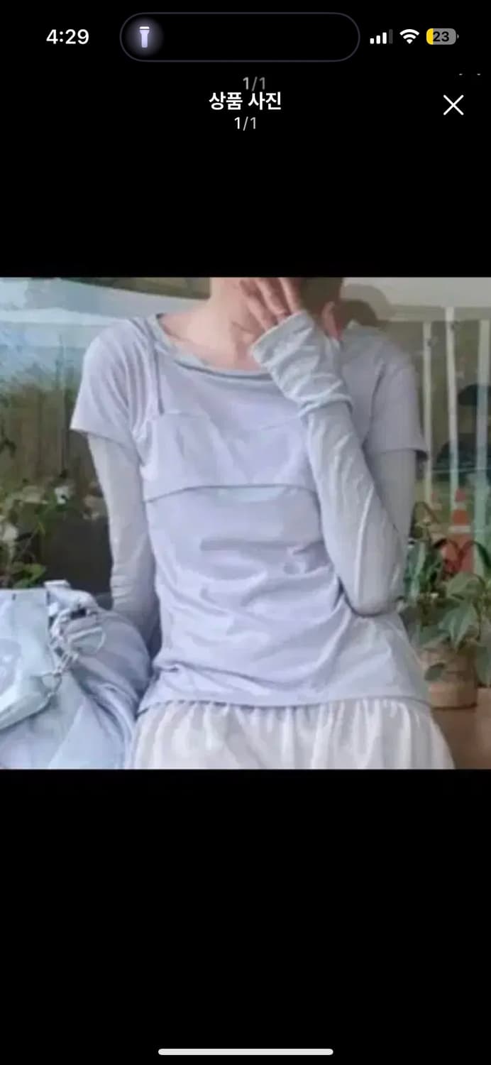 오호스 레이어드 숄더 스트랩 롱 슬리브 라이트그레이 상품이미지1