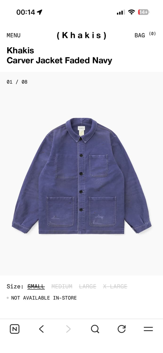 Khakis carver jacket 구매합니다 상품이미지1