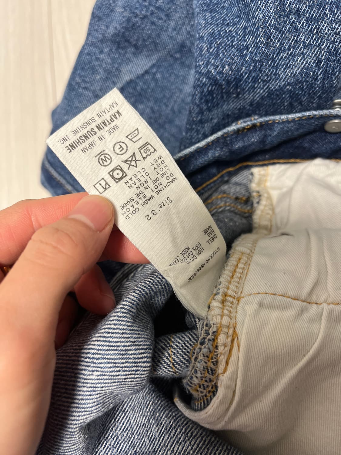 캡틴선샤인 1930s 데님 상품이미지6