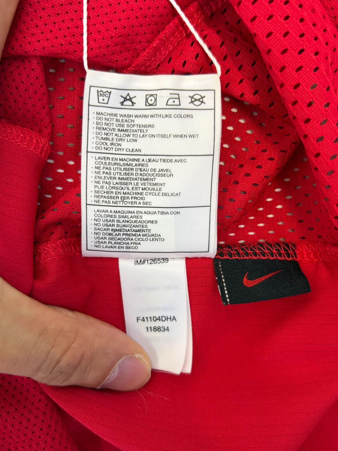 나이키 04/06 M.U 라이언 긱스 홈 셔츠 상품이미지7