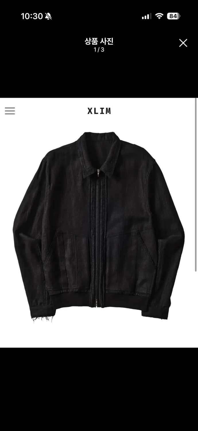 Xlim Ep7 03 jacket XS,S사이즈 구매합니다 상품이미지1