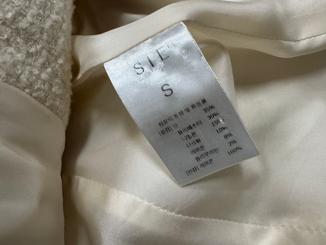 시에 상품이미지4