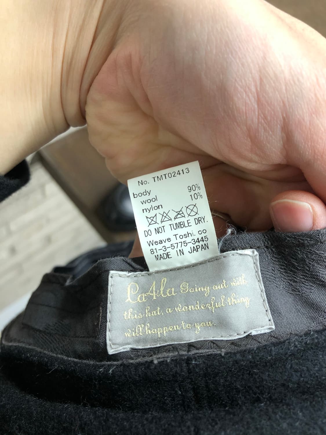 Ca4la 빵모자 상품이미지4