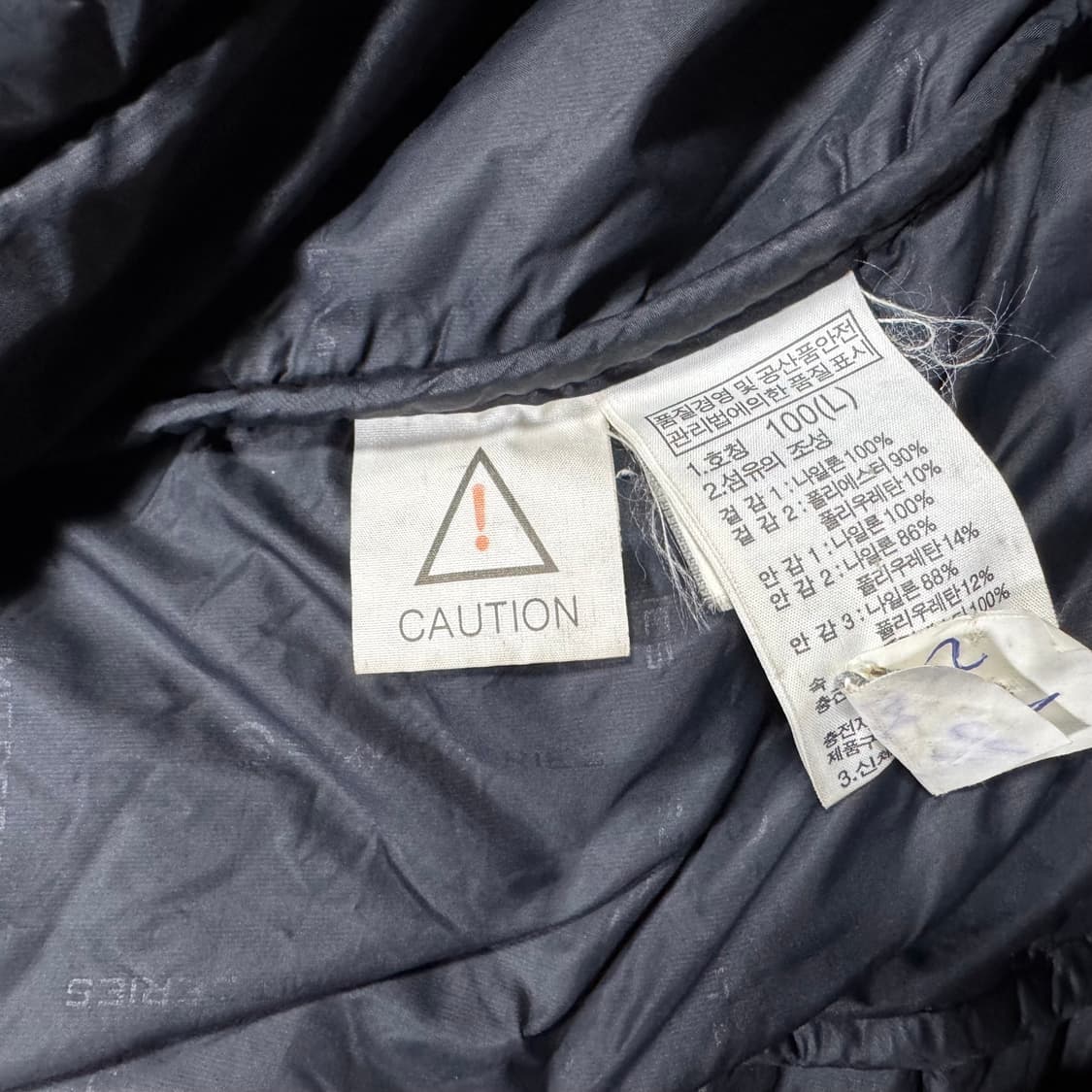 노스페이스 한정판 써밋시리즈 UIAA 유광 경량패딩 상품이미지8