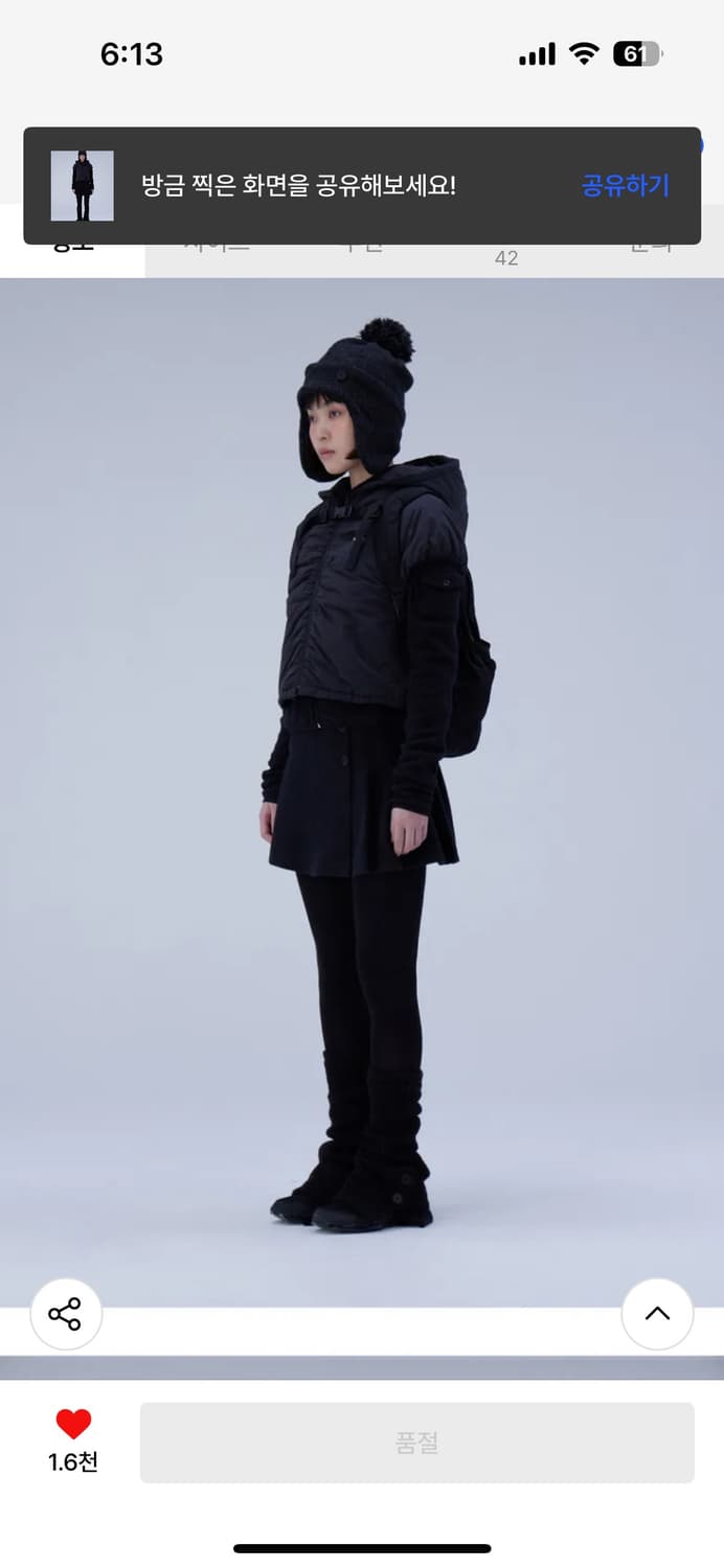 미세키서울 후디 셔링 패딩 상품이미지2