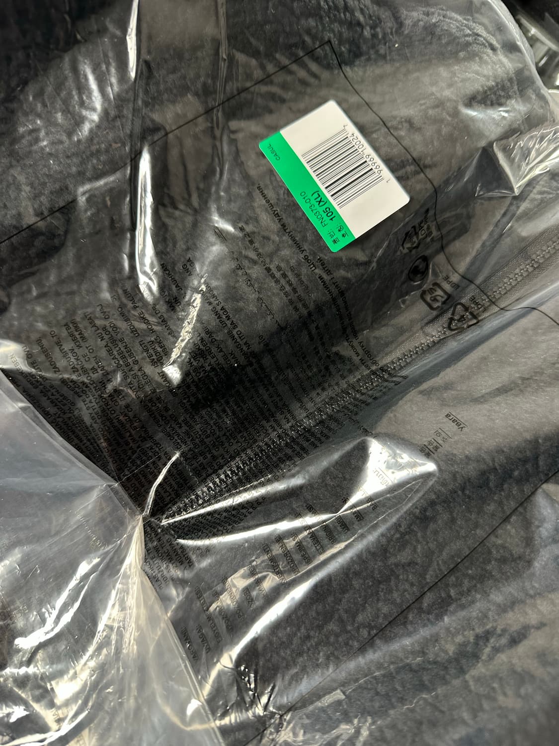 나이키 ACG 아크틱 울프 풀 집업 XL  새상품 상품이미지2