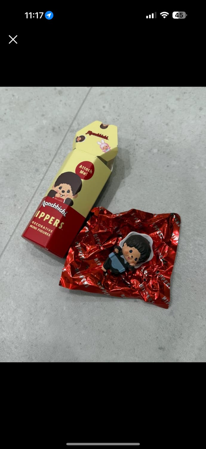 몬치치 히퍼 베비치치 남아 상품이미지1