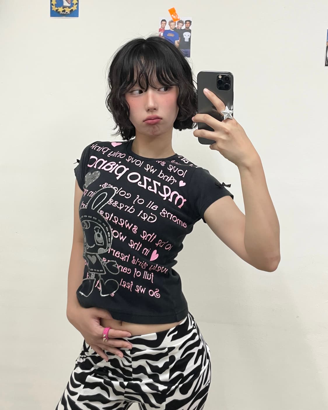 MEZZO PIANO Rabbit Lovely T-shirt 상품이미지1