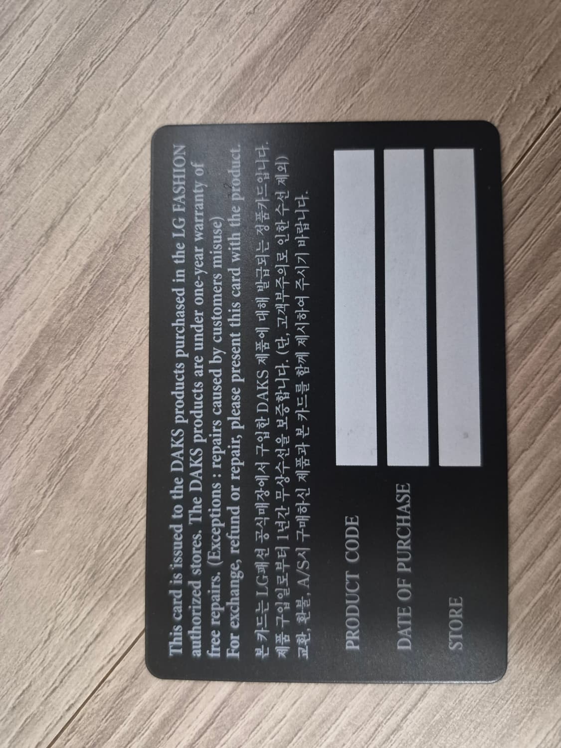 닥스 브라운 가죽 가방 상품이미지3