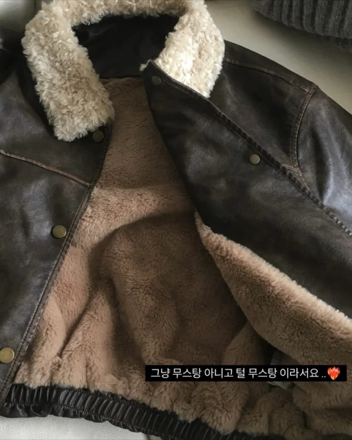 뮤트크레메 레더 무스탕 자켓 상품이미지2