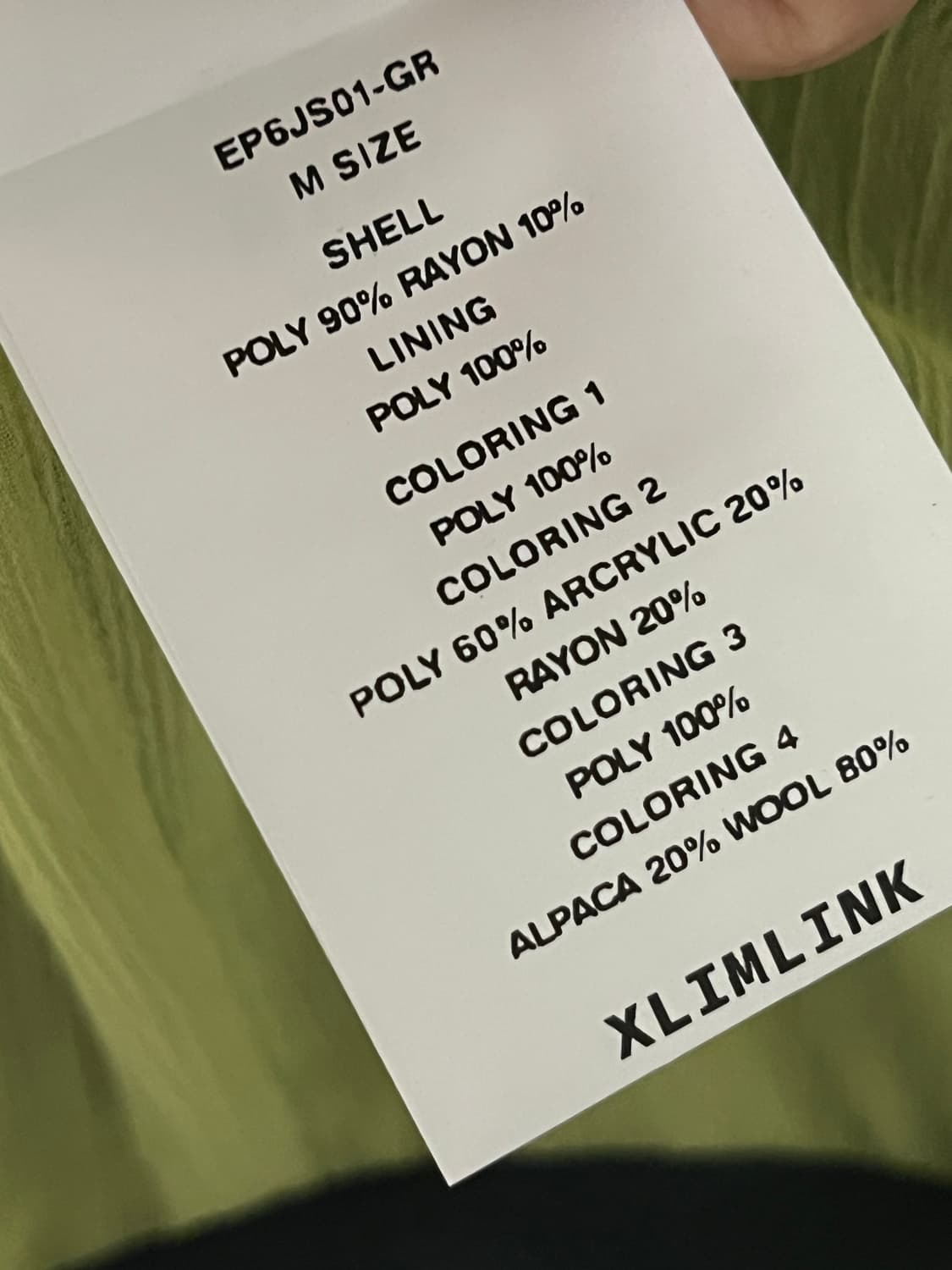 Xlim ep6 01 jersey green m 상품이미지5