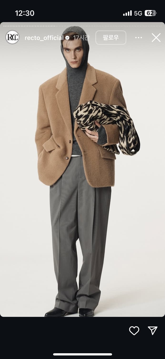 25fw 렉토 오버사이즈 라마 울 패디드 코트 M 새상품 상품이미지1