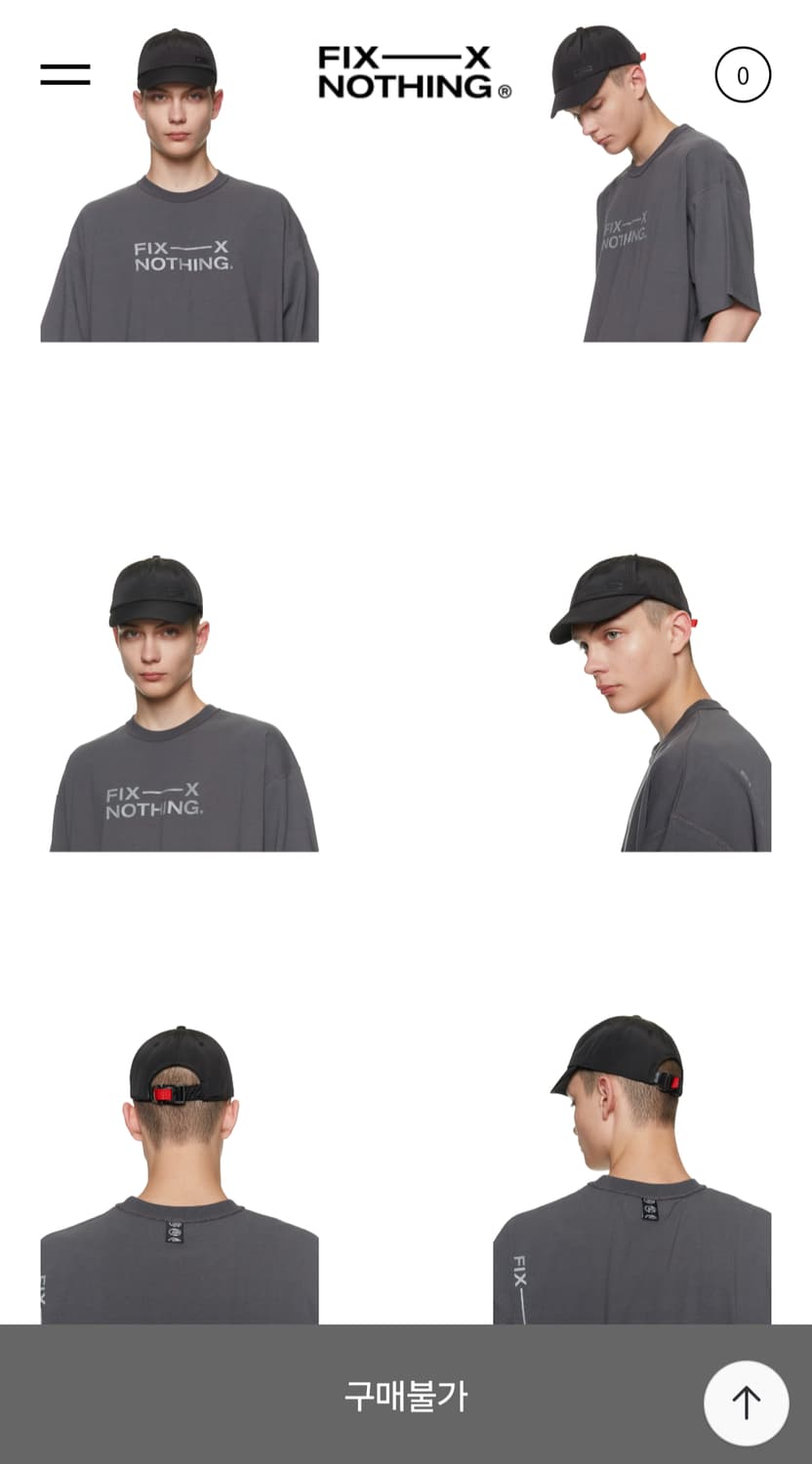 픽스낫띵 나이트러너 링크 캡 상품이미지10