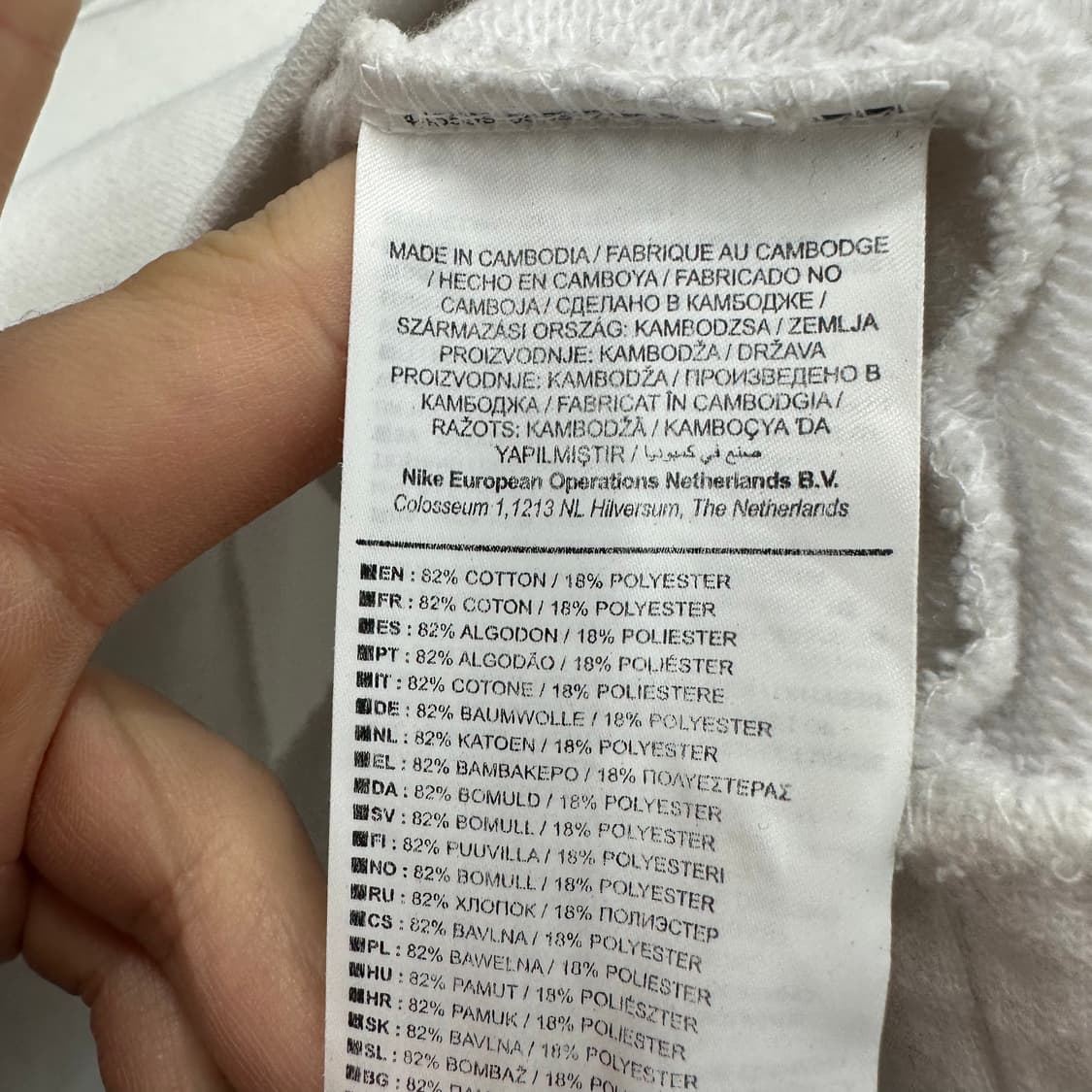 95 나이키 남자 빅로고 루즈핏 맨투맨 상품이미지4