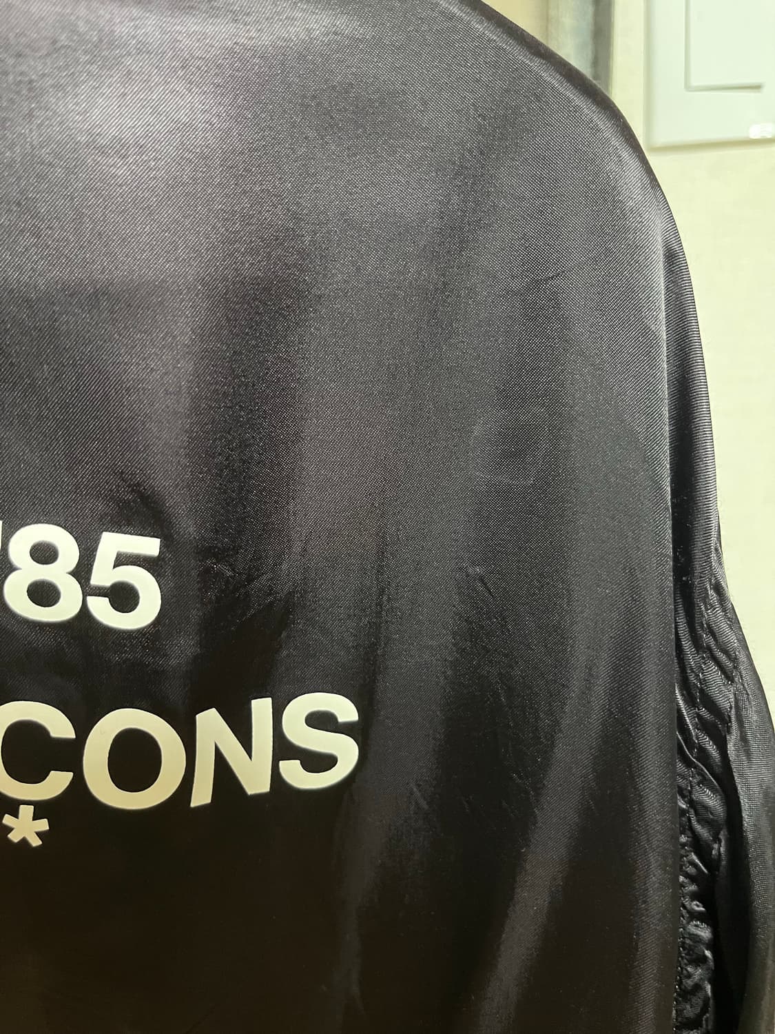 꼼데가르송 스태프 블루종 L 상품이미지5