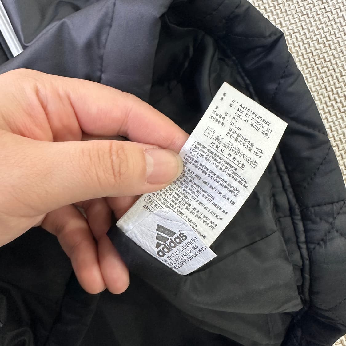 85 아디다스 롱 다운 자켓 0401D 상품이미지3