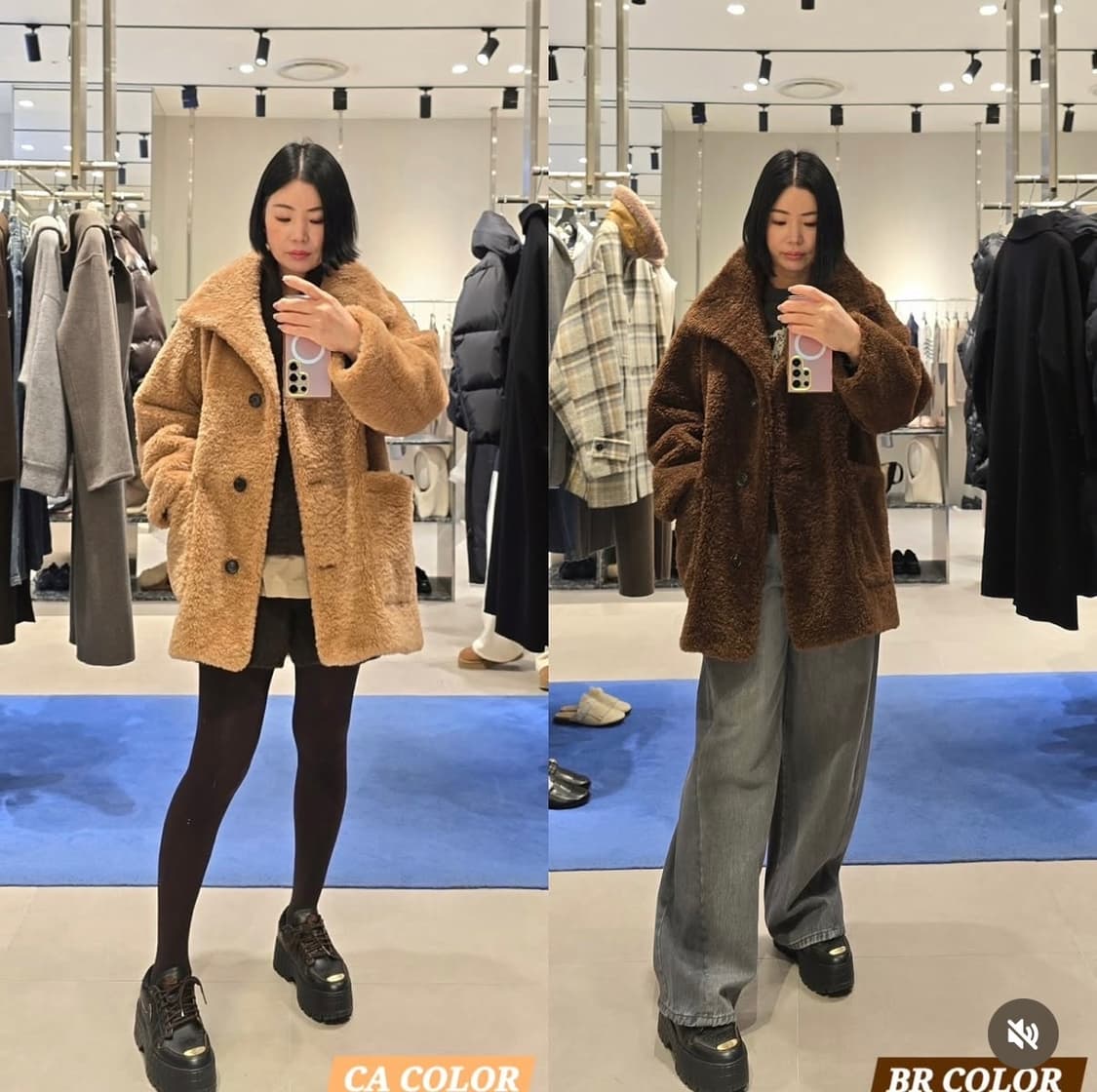 시스템퍼코트! 얼바닉30 낫띵리튼 르메르 프라다 질샌더 파사드패턴 포터리 상품이미지2