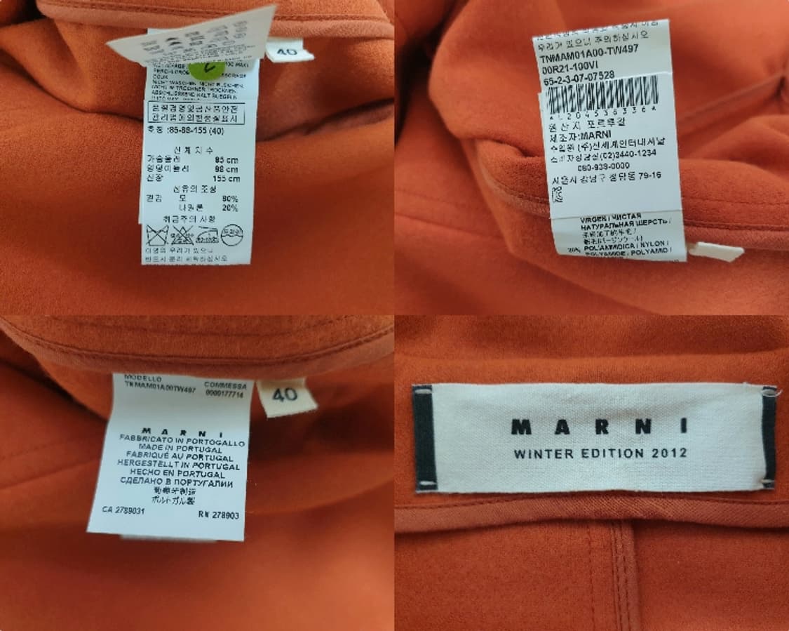 매장판 MARNI 마르니 반오픈 울원피스 40
 상품이미지10