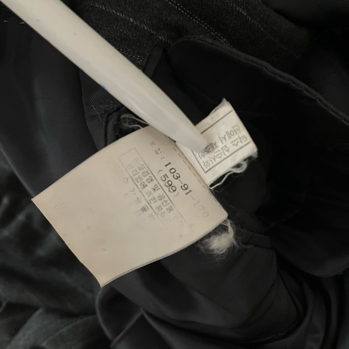 닥스 스트라이프 울 블레이저 자켓 상품이미지8