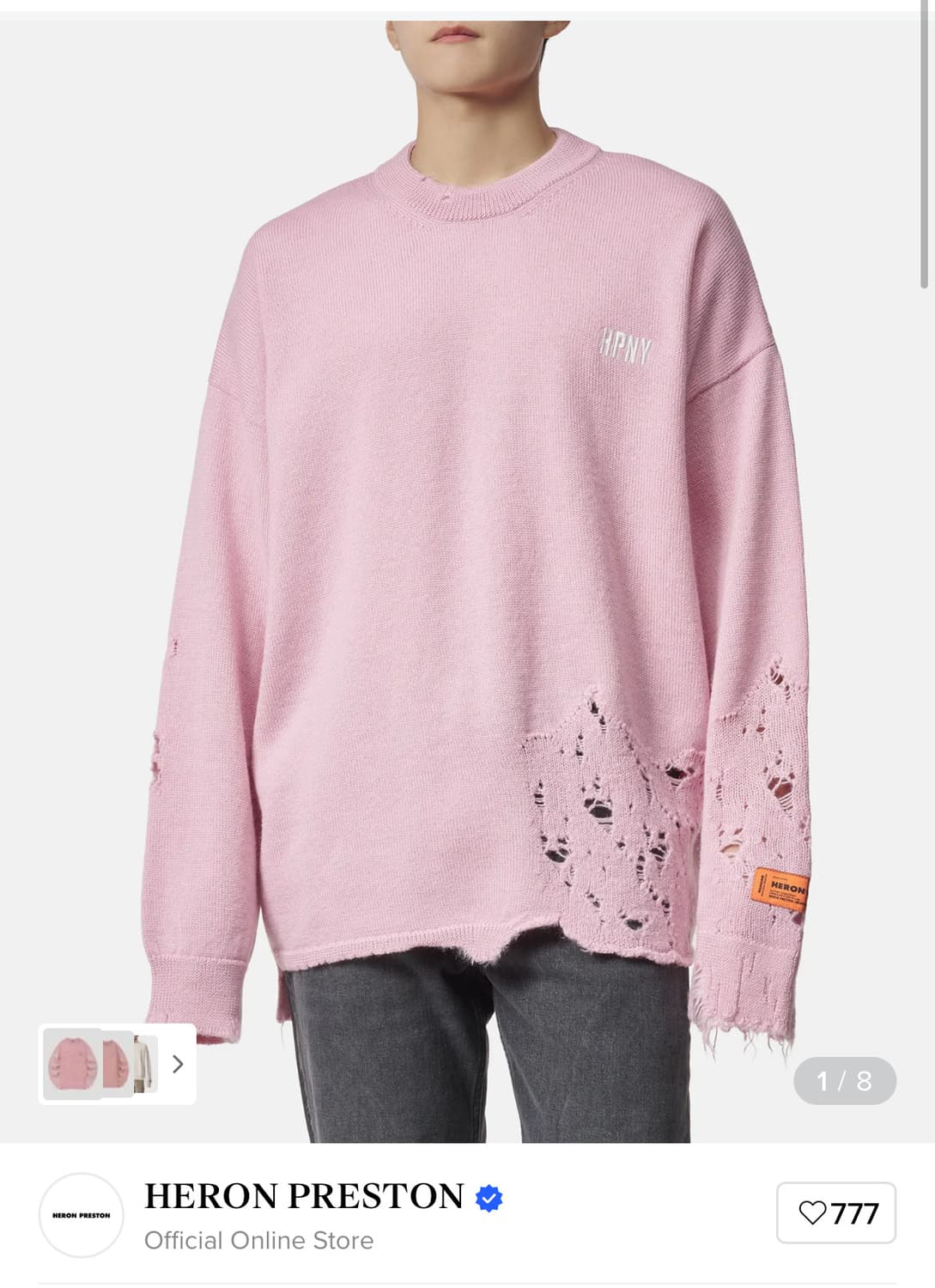 Heron Preston Shred Crewneck Knit 상품이미지1