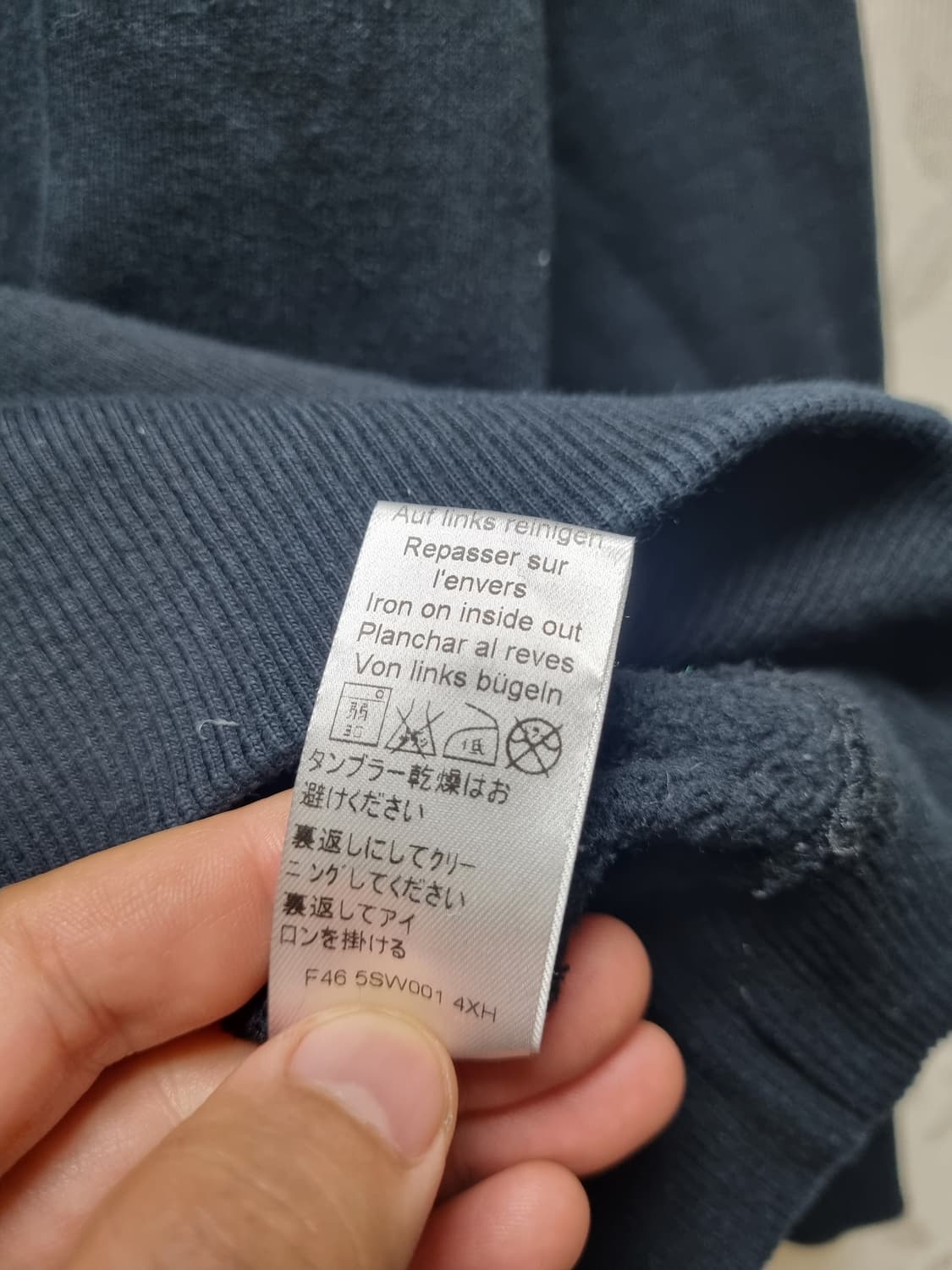 [m/95/정품] 겐죠 타이거 기모맨투맨*** 필독 ***
1. 네고사절 상품이미지7
