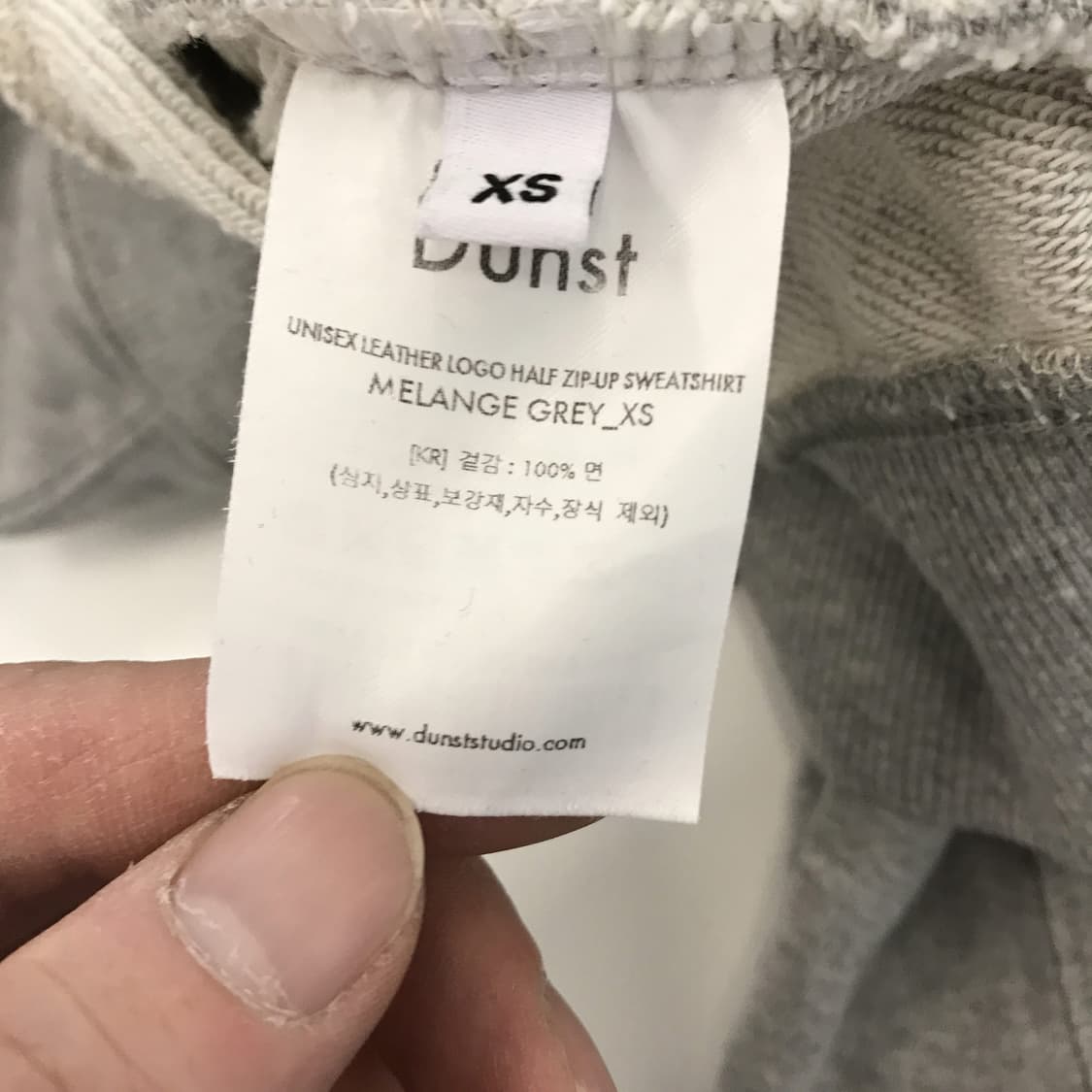 DUNST 던스트 레더로고 하프집업 [XS] 상품이미지6