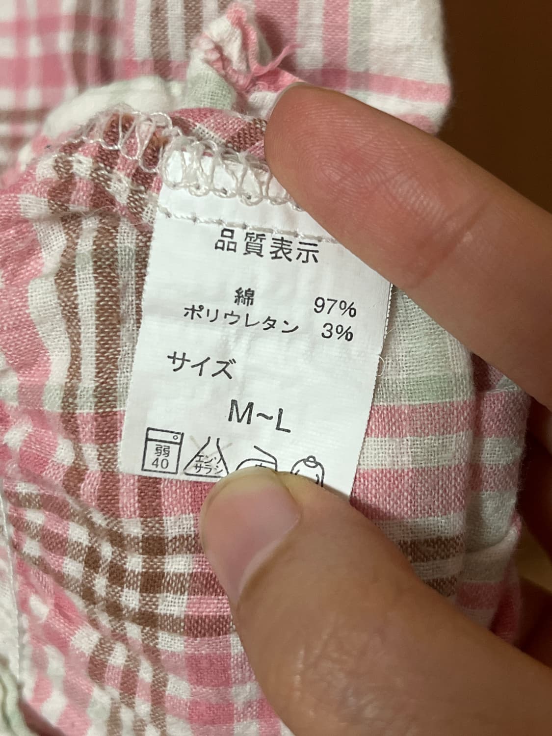 러블리 모리 블라우스 상품이미지4