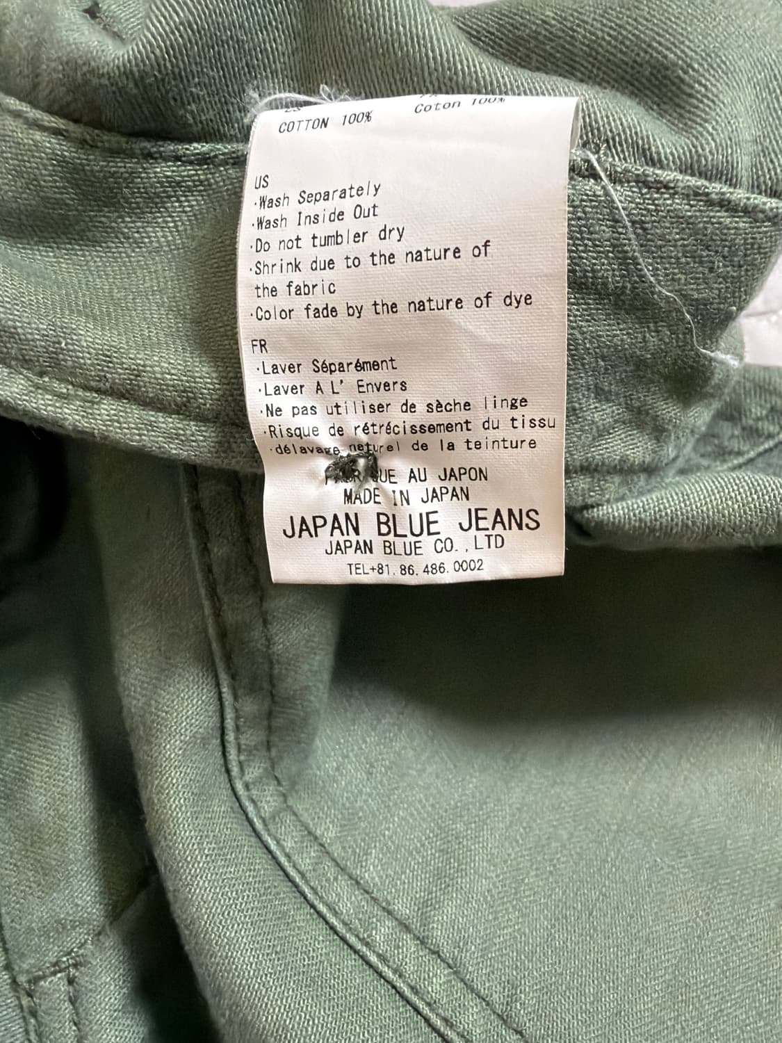 Japan blue jeans 퍼티그 팬츠 상품이미지4