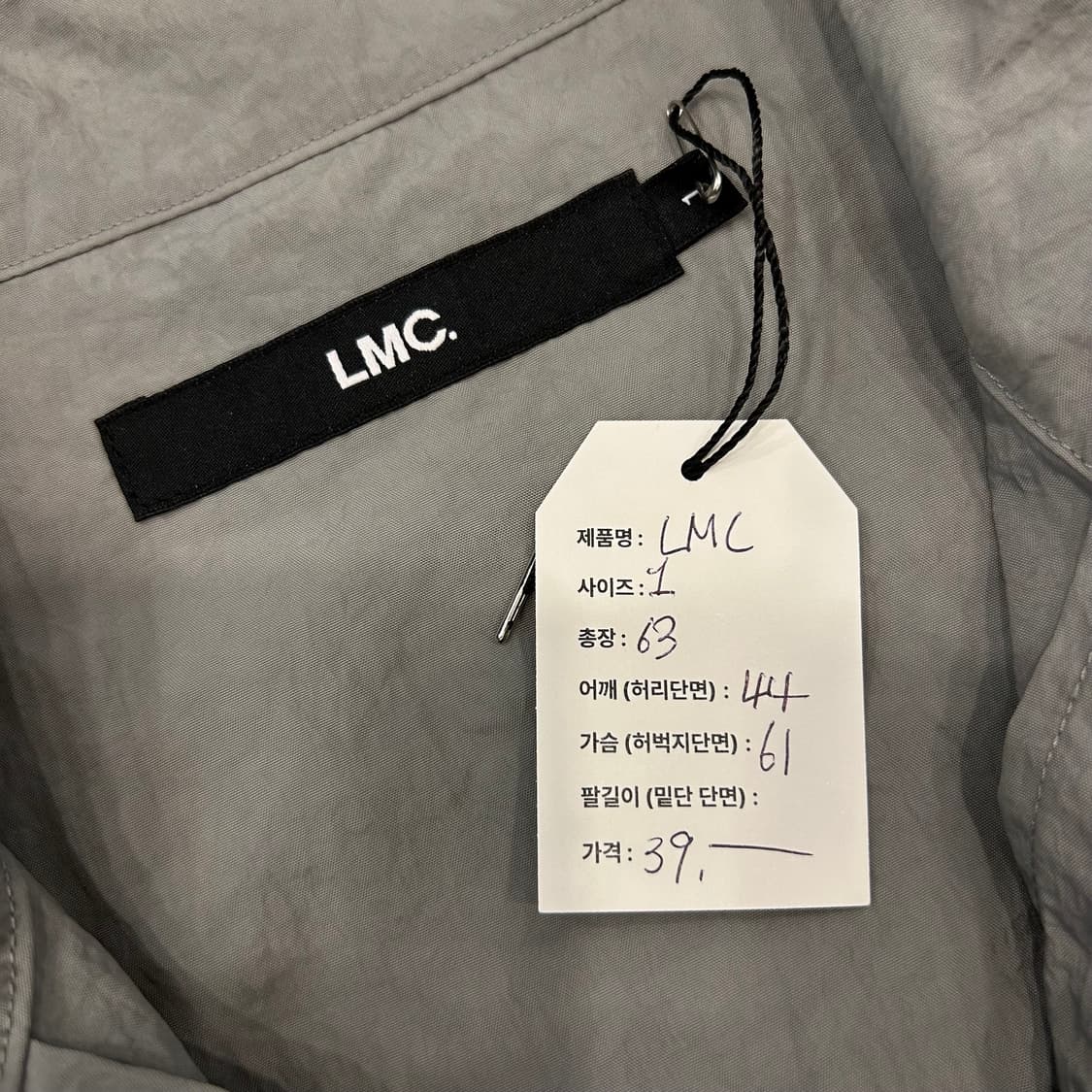 [1] LMC 포켓 베스트 조끼 그레이 A851 상품이미지8