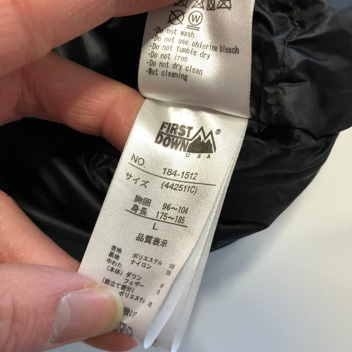 퍼스트다운 구스다운 패딩  상품이미지5