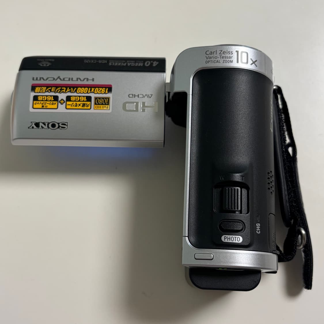 풀박) sony hdr-cx120 실버 빈티지 캠코더 상품이미지4