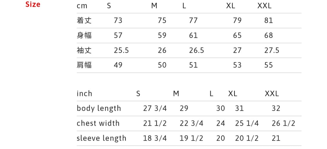 슈프림 24SS 유니버시티 탑 오렌지 새 제품 XL 상품이미지7
