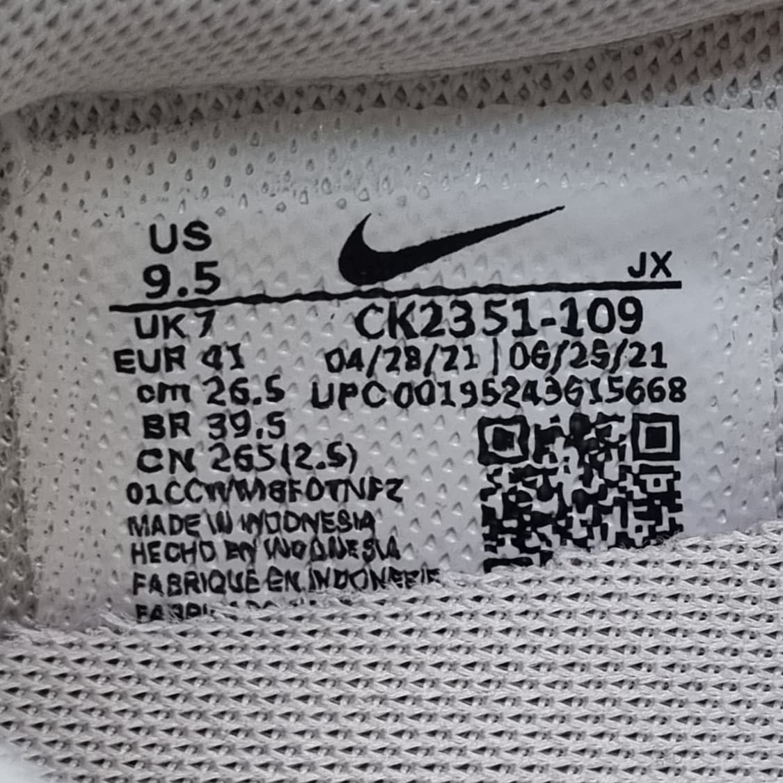 나이키 데이브레이크 흰노스니커즈 265 상품이미지6