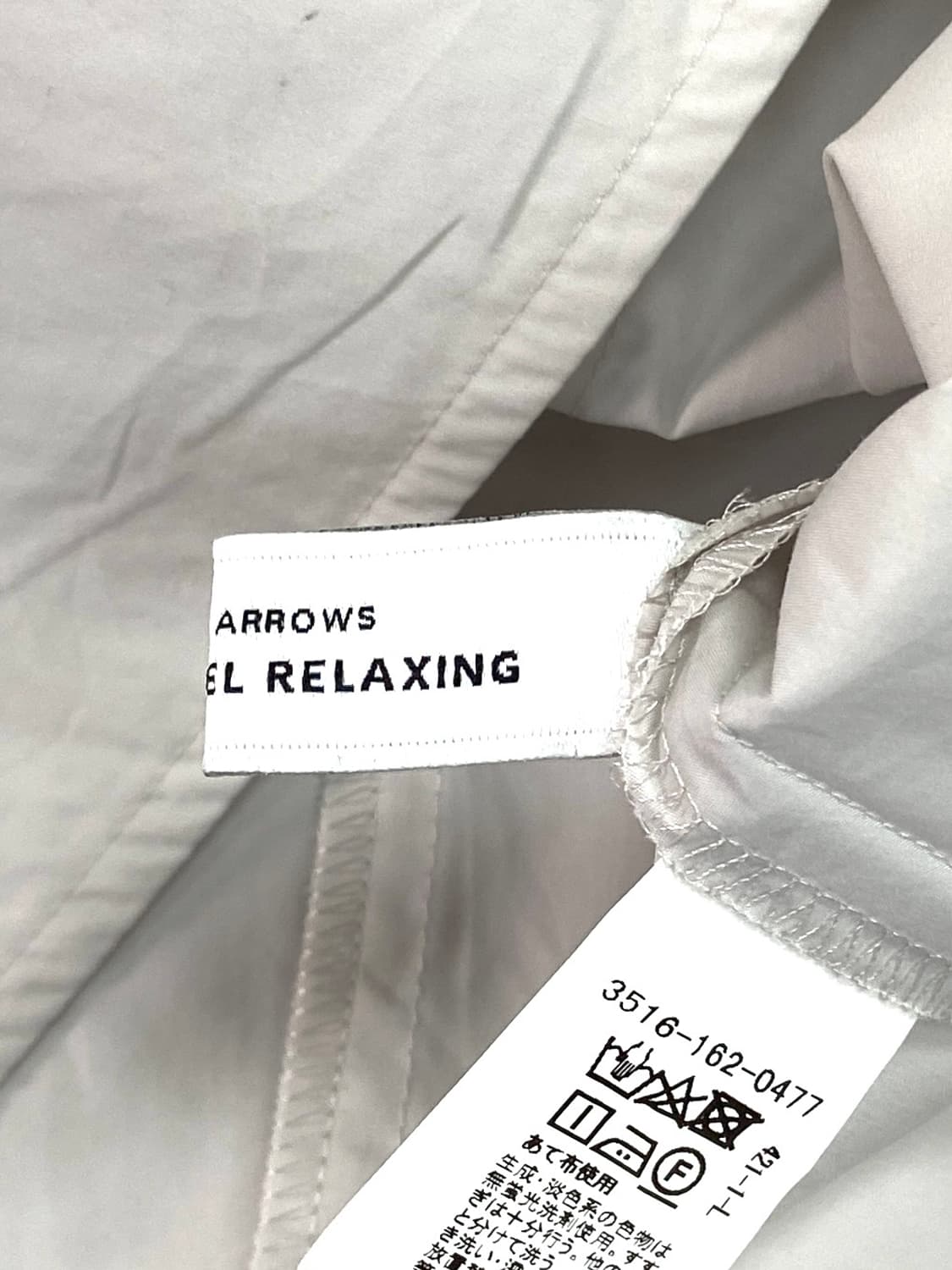 Green label relaxing sleeveless  상품이미지6