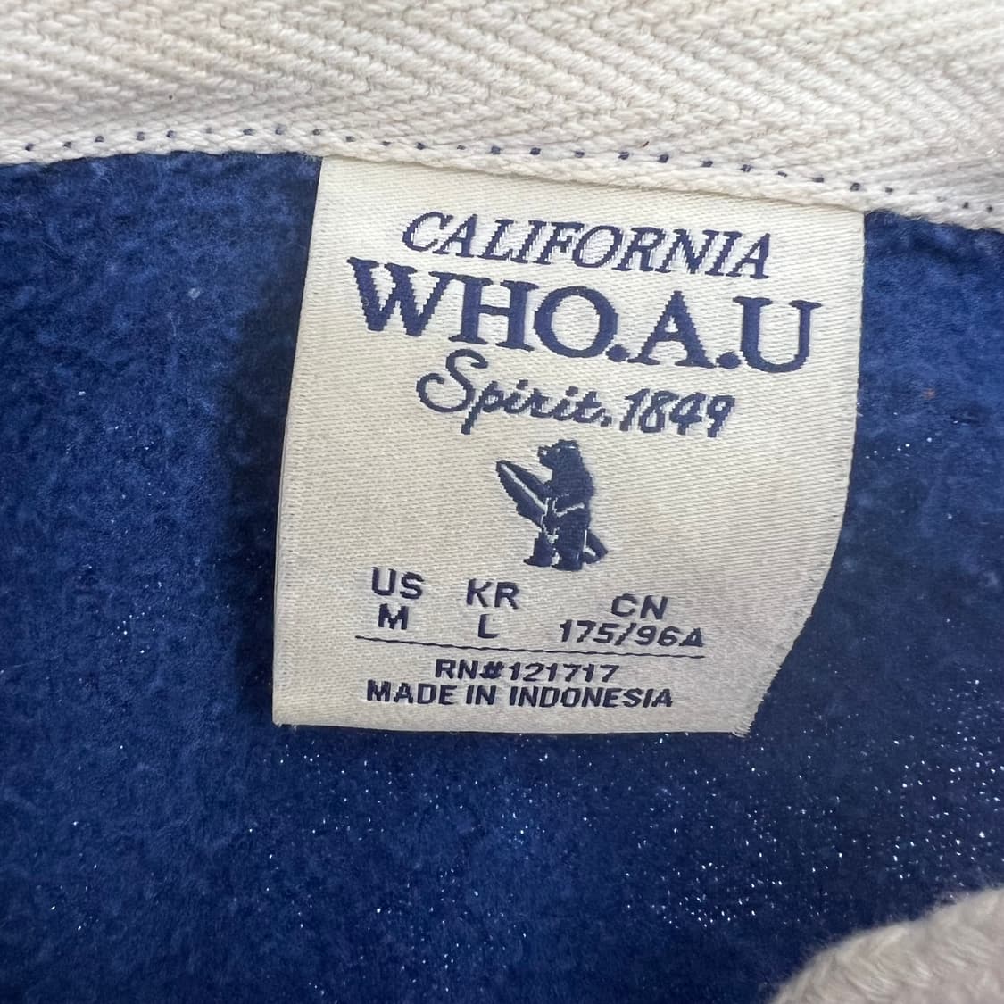 후아유 후드집업  상품이미지5