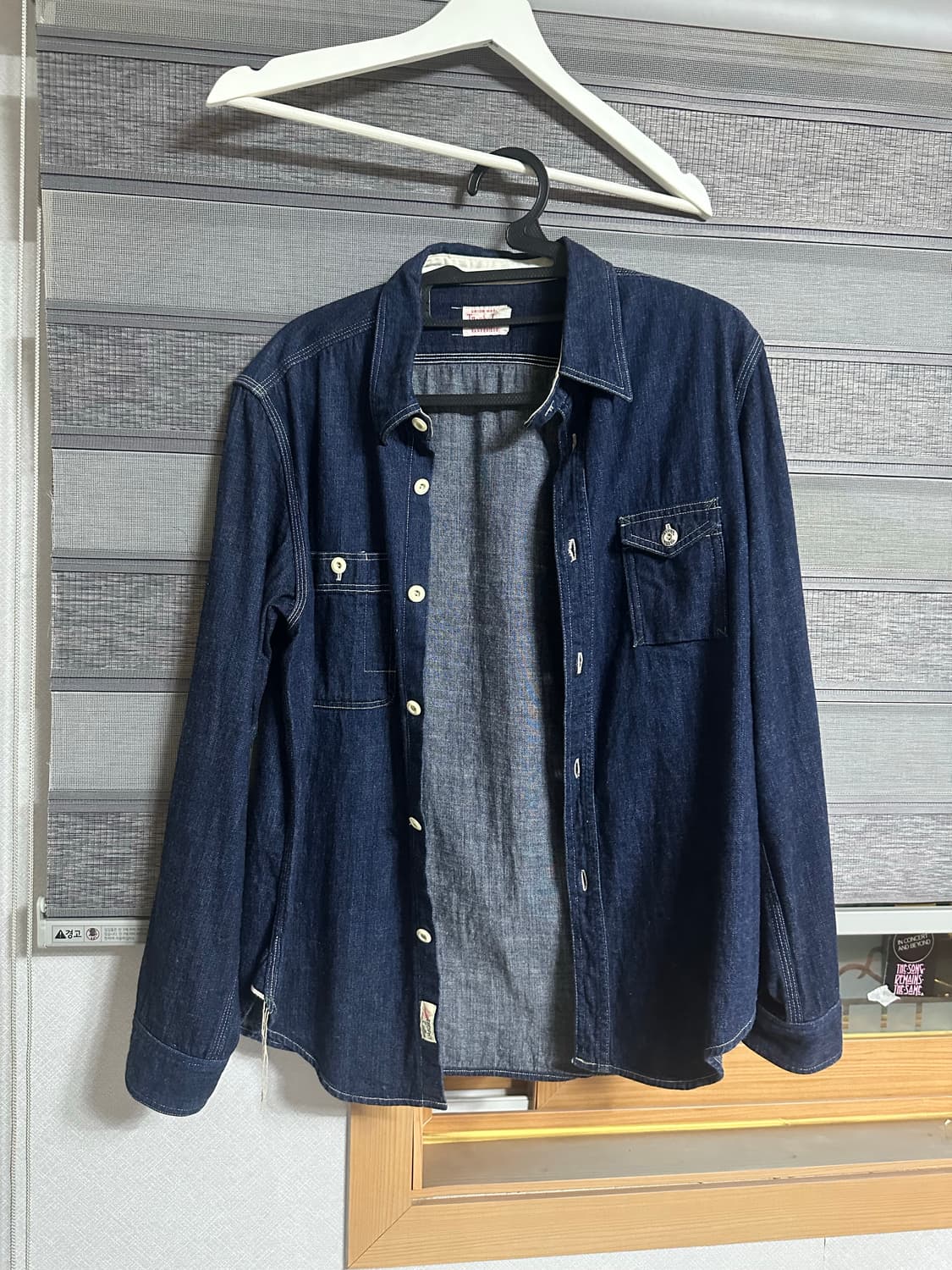 트로피클로딩 데님셔츠 상품이미지1