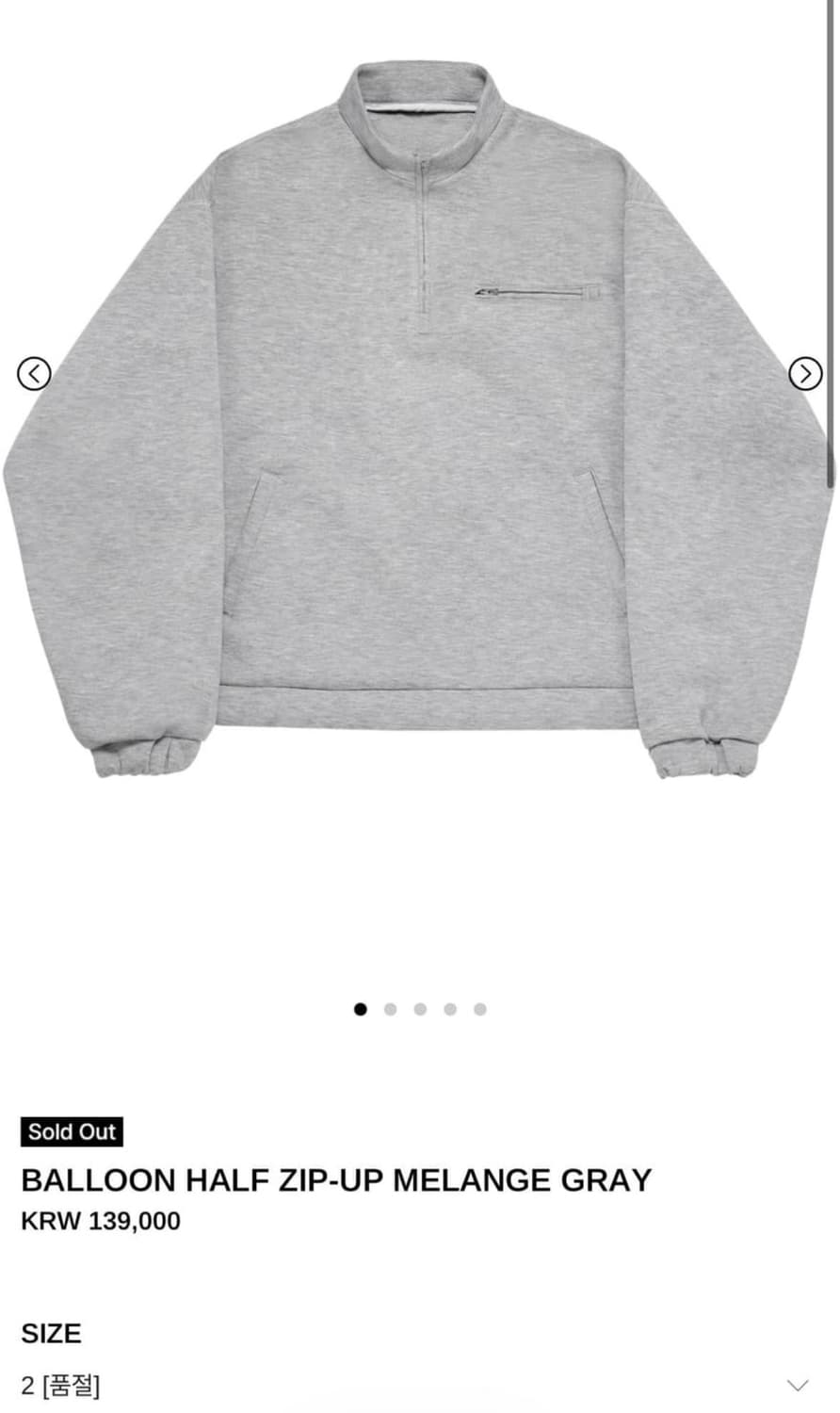 카미엔 벌룬 하프집업 3size 상품이미지2