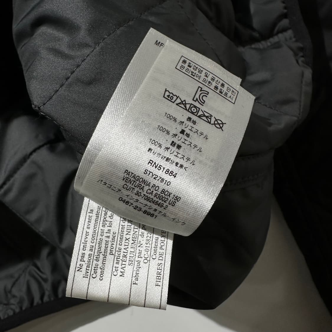 파타고니아 다이아몬드 퀼티드 봄버 후드 자켓 블랙 상품이미지8