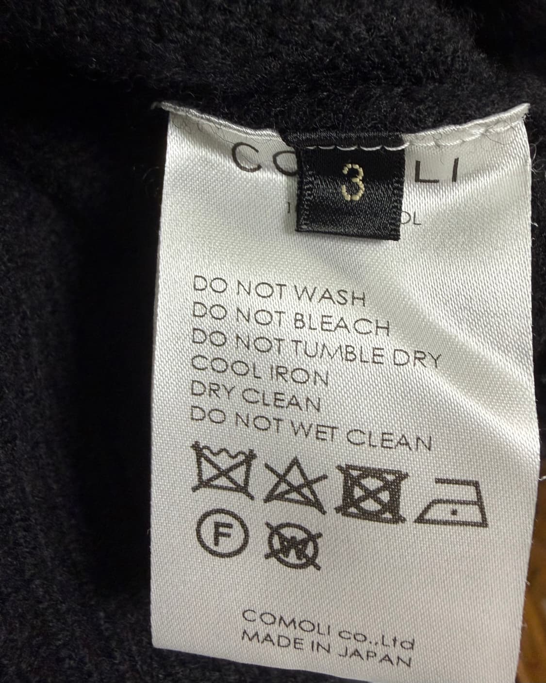 [3] 코모리 니트 블랙 상품이미지3