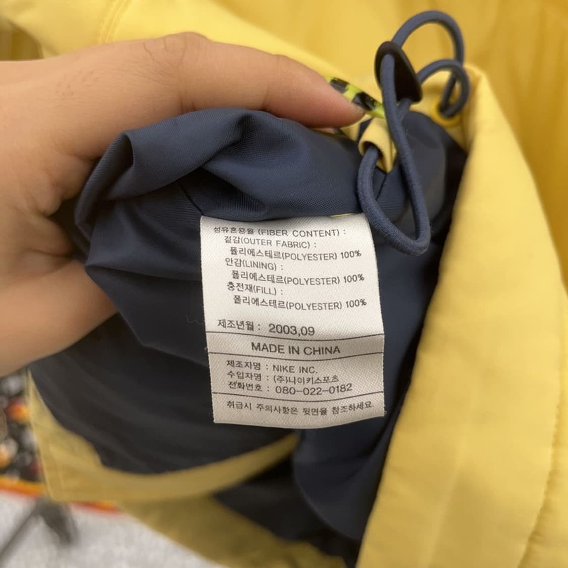 나이키 레트로 테니스 레몬옐로우 바람막이 자켓 90 C07374 상품이미지6